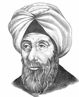 Picture of Ibn al-Haytham