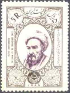 Picture of Nasir al-Din al-Tusi
 