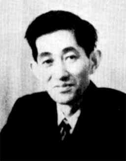 Image of Tadashi Nakayama